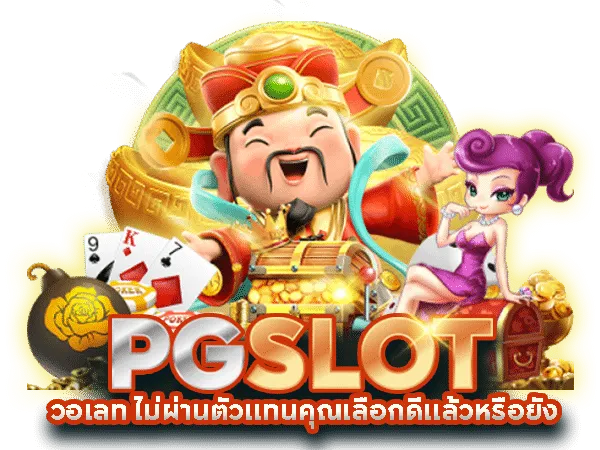 catcatbet
